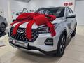 Chery Tiggo 4 Pro 2024 года за 8 500 000 тг. в Кокшетау