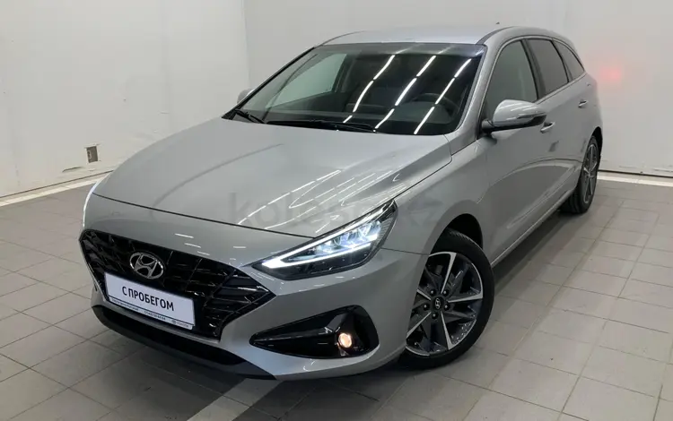 Hyundai i30 2023 года за 10 190 000 тг. в Костанай