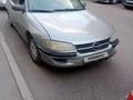 Opel Omega 1994 годаүшін1 000 000 тг. в Астана – фото 6