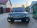 Lexus LX 470 2003 года за 8 800 000 тг. в Алматы