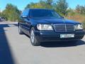 Mercedes-Benz S 300 1996 годаfor4 600 000 тг. в Караганда – фото 3