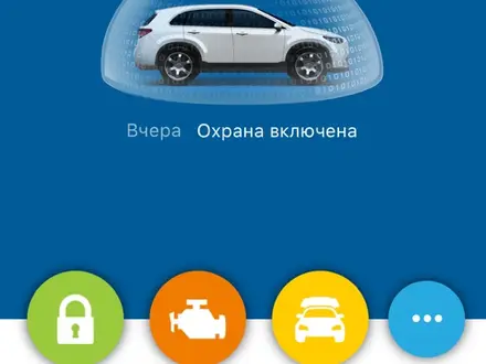 Kia Sorento 2023 года за 24 800 000 тг. в Алматы – фото 11