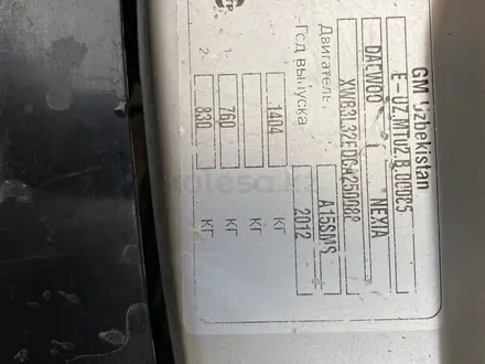 Daewoo Nexia 2013 года за 1 800 000 тг. в Кызылорда – фото 13