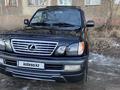 Lexus LX 470 2002 годаүшін9 000 000 тг. в Жезказган