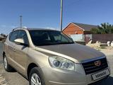 Geely Emgrand X7 2015 года за 2 300 000 тг. в Атырау – фото 3