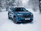 Geely Atlas Comfort 2026 года за 10 990 000 тг. в Актау