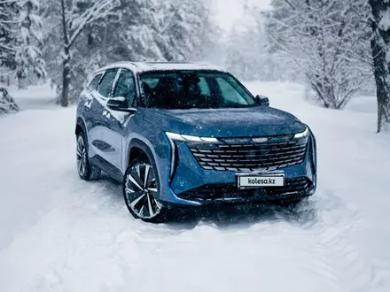 Geely Atlas Comfort 2026 года за 10 990 000 тг. в Актау
