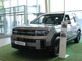 Hyundai Santa Fe Travel 2026 года за 17 190 000 тг. в Павлодар – фото 2
