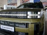 Hyundai Santa Fe Travel 2025 года за 17 587 700 тг. в Павлодар – фото 5