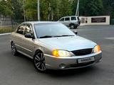 Kia Spectra 2007 года за 1 450 000 тг. в Уральск