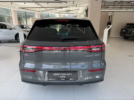 Geely Galaxy EX5 2026 года за 13 890 000 тг. в Алматы – фото 6