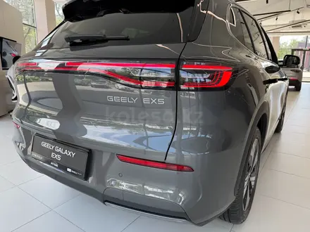 Geely Galaxy EX5 2026 года за 13 890 000 тг. в Алматы – фото 7