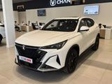 Changan CS35 Max Luxe 2026 года за 8 990 000 тг. в Караганда – фото 2