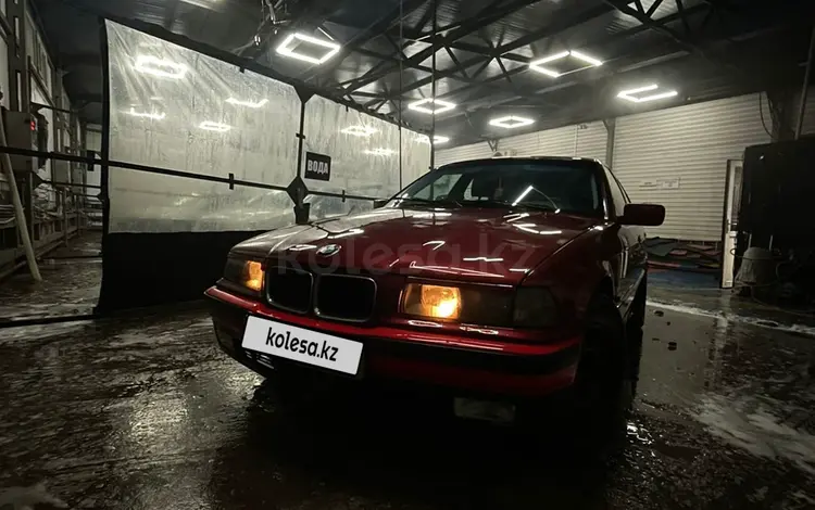 BMW 316 1995 года за 1 460 000 тг. в Астана