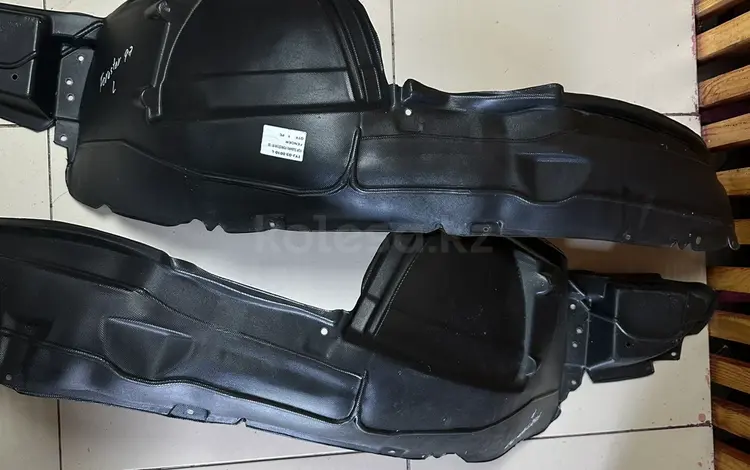 Передние подкрыльники Subaru Forester (1997-2000 гг.) за 7 000 тг. в Астана