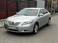 Dos авто разбор в Алматы
