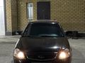 ВАЗ (Lada) Priora 2170 2013 годаүшін3 100 000 тг. в Семей – фото 10