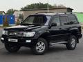 Toyota Land Cruiser 2003 года за 13 000 000 тг. в Алматы