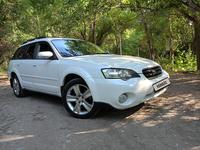 Subaru Outback 2006 года за 4 600 000 тг. в Астана