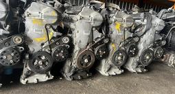 Двигатель 1NZ 1.5 Yaris из Японии за 31 312 тг. в Караганда – фото 2