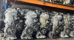 Двигатель 1NZ 1.5 Yaris из Японии за 31 312 тг. в Караганда