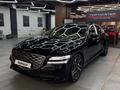 Genesis G80 2025 года за 27 500 000 тг. в Алматы – фото 2