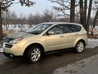 Subaru Tribeca 2006 года за 4 100 000 тг. в Алматы