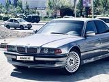BMW 728 1996 годаүшін9 000 000 тг. в Астана