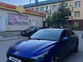 Hyundai Elantra 2023 года за 6 000 000 тг. в Костанай