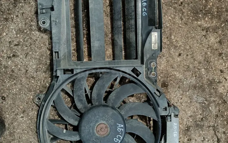 Диффузор с вентилятором Ауди А6-С6үшін50 000 тг. в Караганда