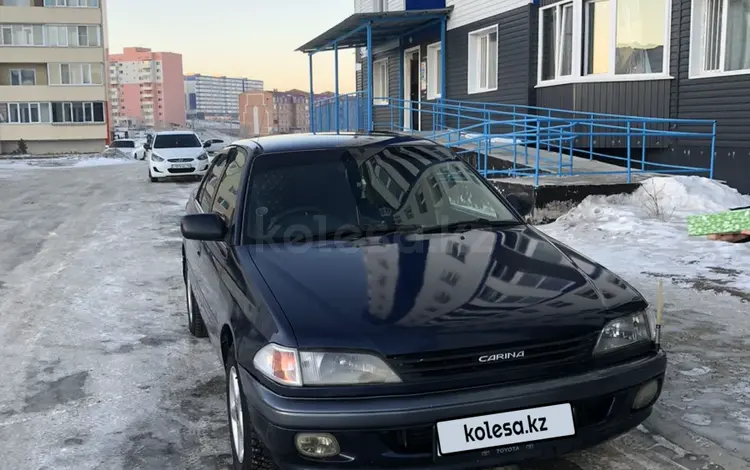 Toyota Carina 1997 годаүшін2 350 000 тг. в Усть-Каменогорск