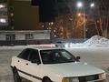 Audi 80 1991 годаүшін1 100 000 тг. в Караганда