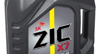 ZIC Х7 5w40 Cинтетическое моторное масло 4 литраүшін12 700 тг. в Алматы