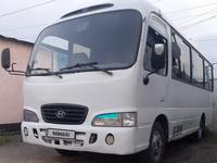 Hyundai  County 2004 года за 4 500 000 тг. в Алматы