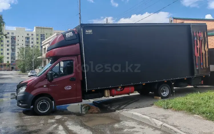 ГАЗ ГАЗель NEXT 2015 года за 15 000 000 тг. в Астана