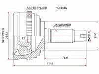 Шрус наружныйfor9 450 тг. в Шымкент