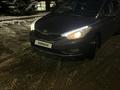 Kia Cerato 2013 года за 5 300 000 тг. в Алматы – фото 12