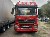 Shacman (Shaanxi) 2021 годаүшін24 000 000 тг. в Алматы