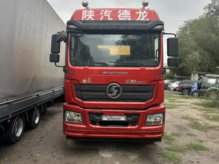 Shacman (Shaanxi) 2021 года за 24 000 000 тг. в Алматы