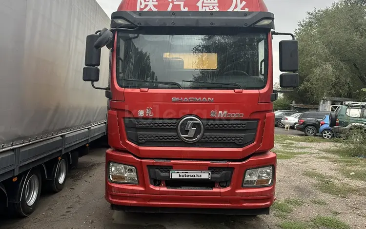 Shacman (Shaanxi) 2021 годаүшін24 000 000 тг. в Алматы