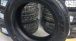 Triangle 215/70 R16 100H TR259 за 34 800 тг. в Алматы