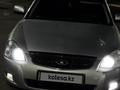 ВАЗ (Lada) Priora 2170 2014 года за 3 150 000 тг. в Павлодар