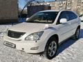 Toyota Harrier 2008 года за 8 000 000 тг. в Сатпаев – фото 3