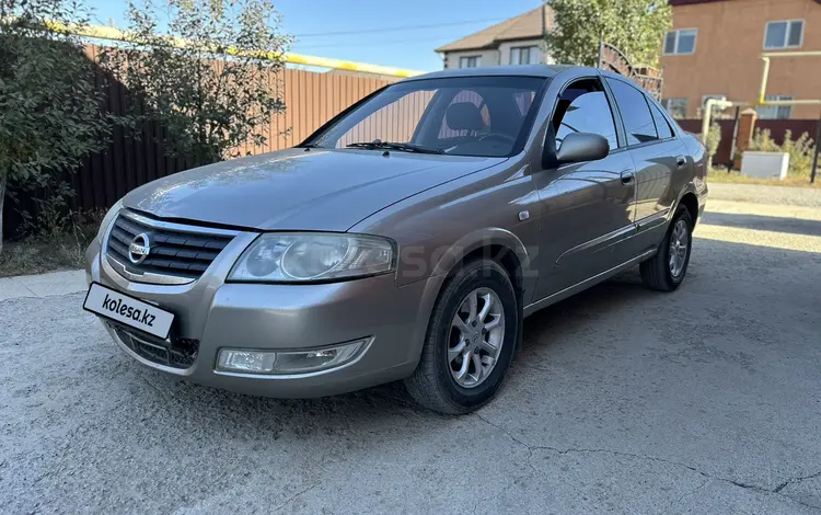 Nissan Almera Classic 2010 годаfor3 000 000 тг. в Актобе