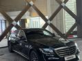 Mercedes-Benz S 400 2014 годаfor27 000 000 тг. в Астана – фото 10