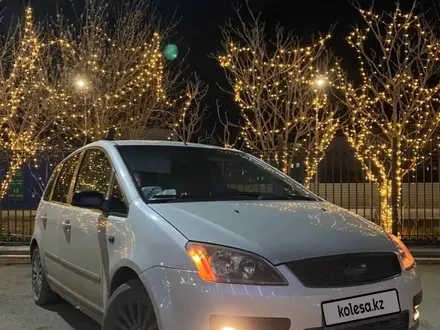 Ford Focus 2007 года за 2 350 000 тг. в Атырау – фото 6