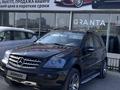 Mercedes-Benz ML 350 2008 года за 5 990 000 тг. в Актау – фото 9