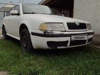 Skoda Octavia 2007 года за 1 600 000 тг. в Алматы