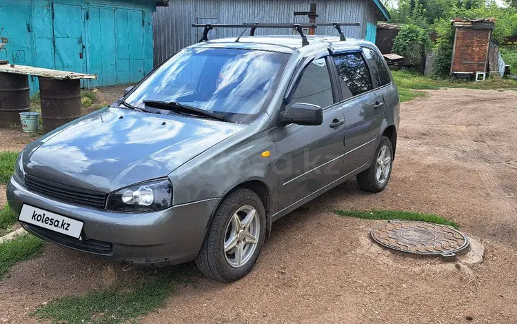 ВАЗ (Lada) Kalina 1117 2011 года за 1 800 000 тг. в Ерейментау