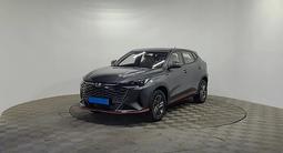 Changan X5 Plus 2025 года за 9 000 000 тг. в Алматы